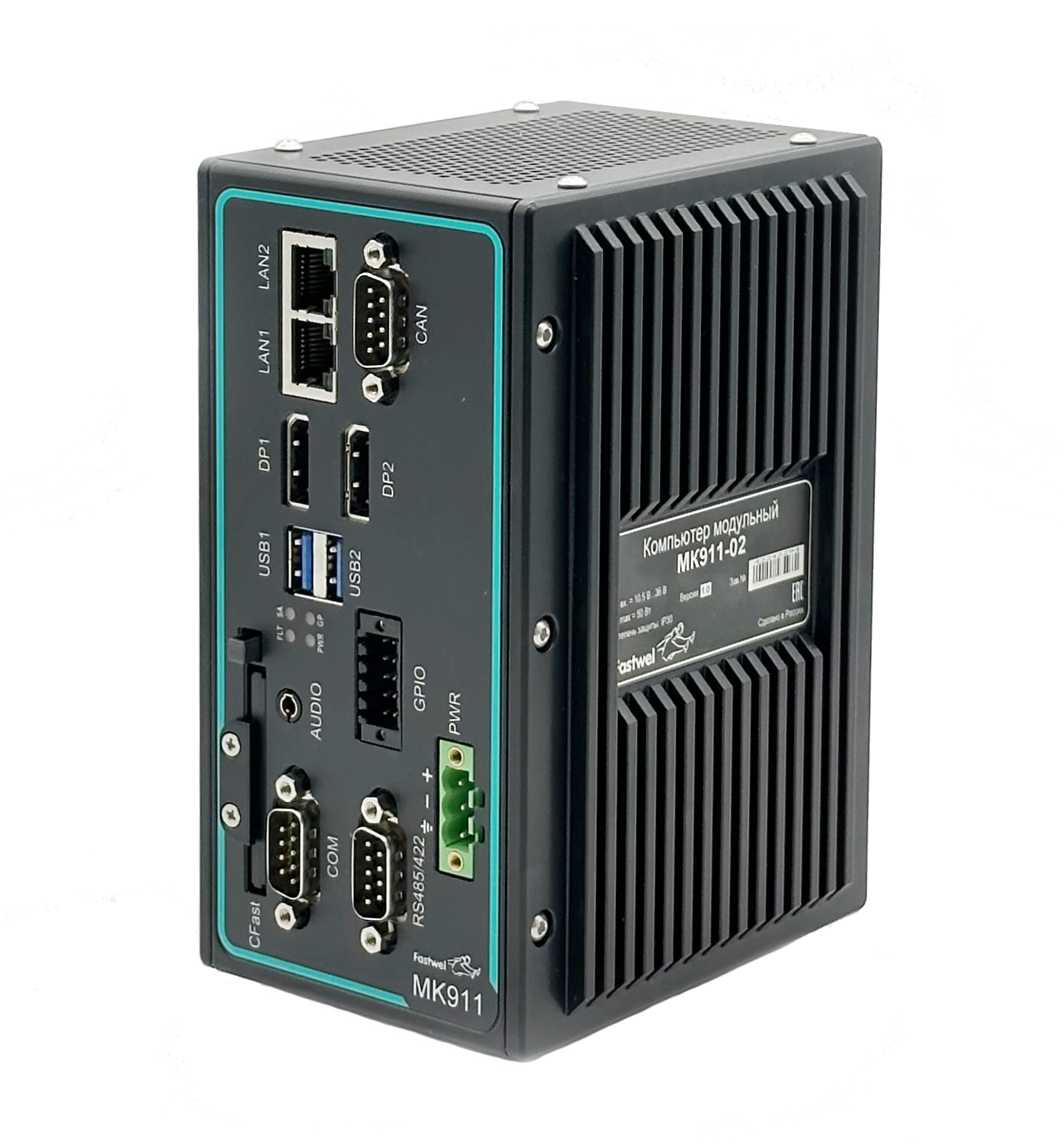 Модульные компьютеры