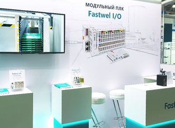 «ФАСТЭКО» на выставке ЭкспоЭлектроника 2023